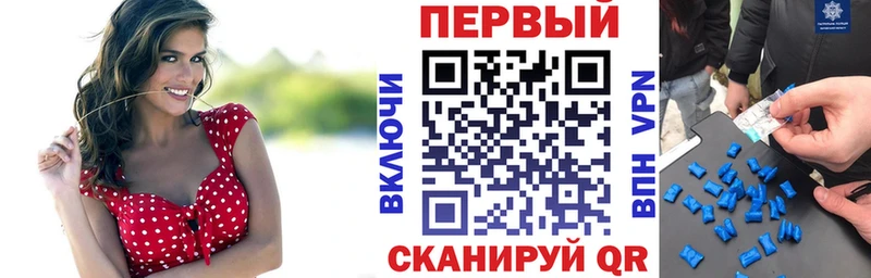 что такое Хасавюрт Amphetamine Premium