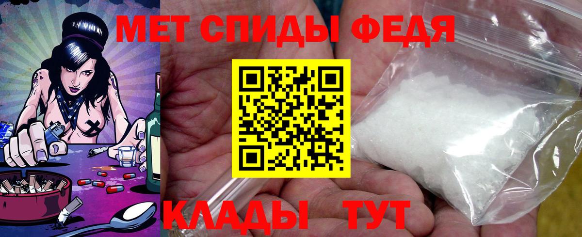 КОКАИН  ГАШ  A-PVP СК кристаллы  Хасавюрт  ГАШИШ  Канабис  Вход с VPN  Меф МЯУ МЯУ  
