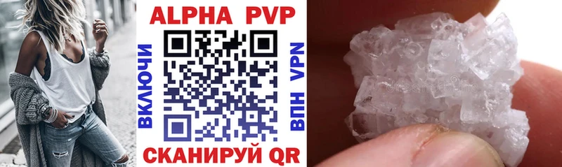 что такое Хасавюрт A-PVP СК КРИС