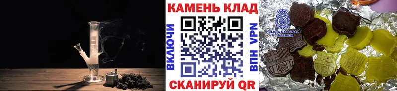 где найти   Хасавюрт  ГАШИШ хэш 