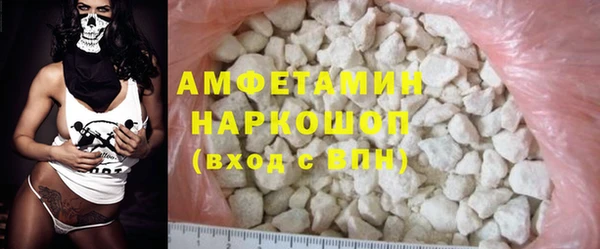 кокаин колумбия Волосово