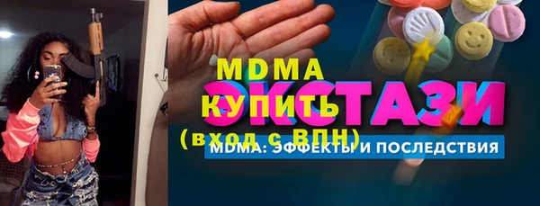 кокаин колумбия Володарск