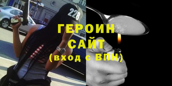 кокаин колумбия Володарск