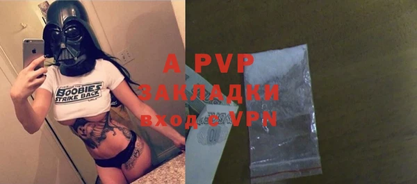 кокаин колумбия Володарск