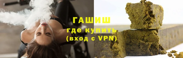 кокаин колумбия Володарск