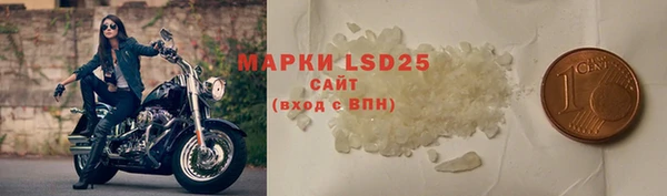 кокаин колумбия Волосово