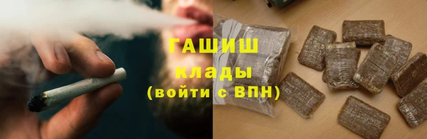 гидра Верея