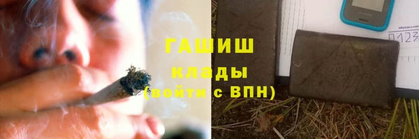 кокаин колумбия Володарск