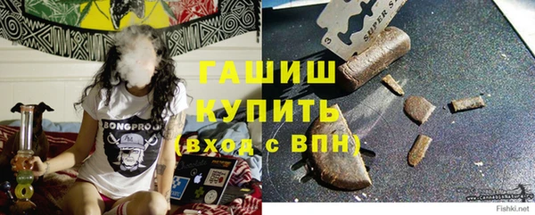 кокаин колумбия Володарск