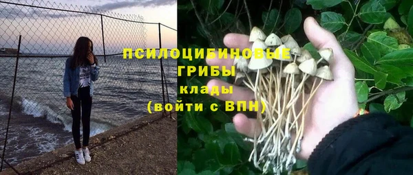 кокаин колумбия Володарск