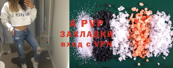 кокаин колумбия Володарск