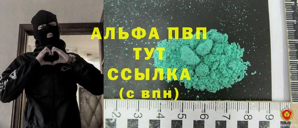 кокаин колумбия Володарск