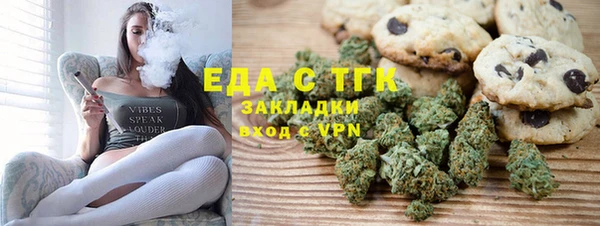 кокаин колумбия Володарск