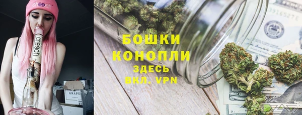 кокаин колумбия Волосово