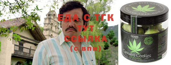 кокаин колумбия Волосово