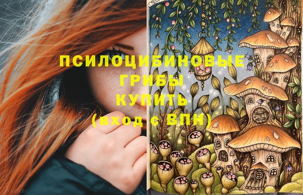 кокаин колумбия Володарск