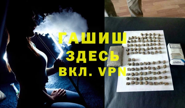 кокаин колумбия Волосово