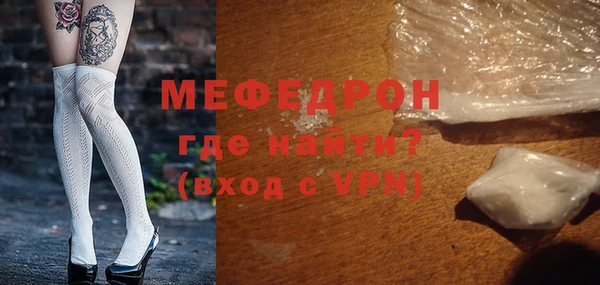 кокаин колумбия Володарск
