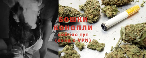 кокаин колумбия Волосово
