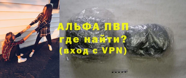 кокаин колумбия Володарск