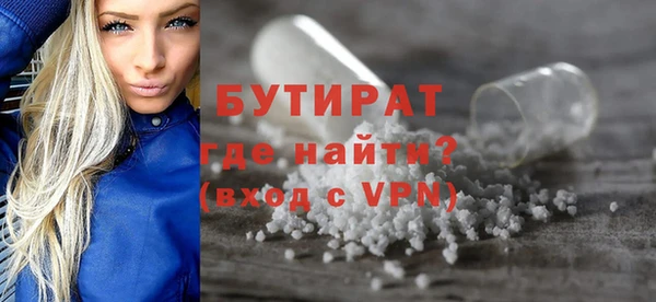 кокаин колумбия Волосово