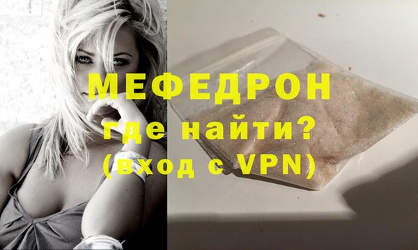 кокаин колумбия Волосово