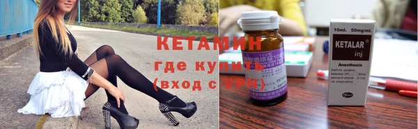 кокаин колумбия Володарск
