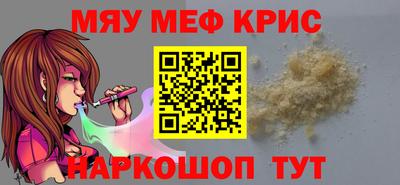 гидропоника Кимры