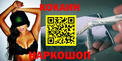 героин Кингисепп
