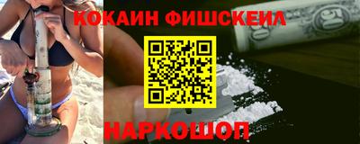 прущая мука Кинель