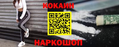 гидропоника Кимры