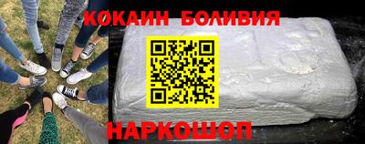гидропоника Кимры