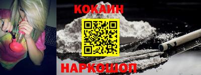 гидропоника Кимры