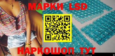 гидропоника Кимры