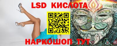 гидропоника Кимры