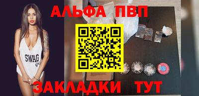 гидропоника Кимры
