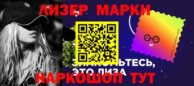прущая мука Кинель