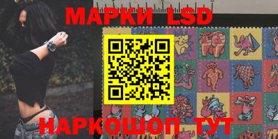 героин Кингисепп