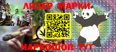 гидропоника Кимры