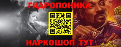 героин Кингисепп