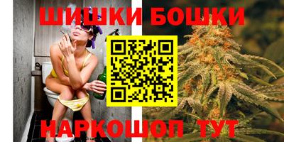 героин Кингисепп
