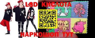 гидропоника Кимры