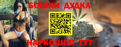 прущая мука Кинель