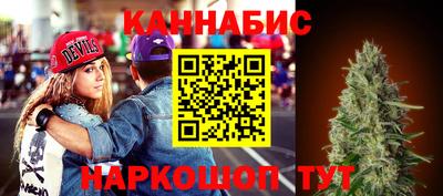 героин Кингисепп