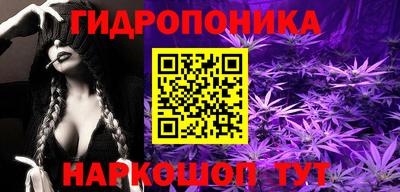 героин Кингисепп