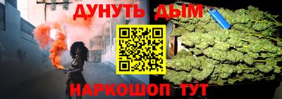 гидропоника Кимры