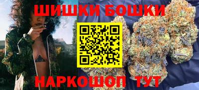 гидропоника Кимры