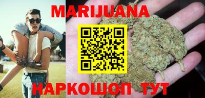 мет Обнинск