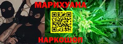 героин Кингисепп