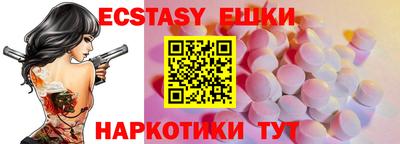 прущая мука Кинель